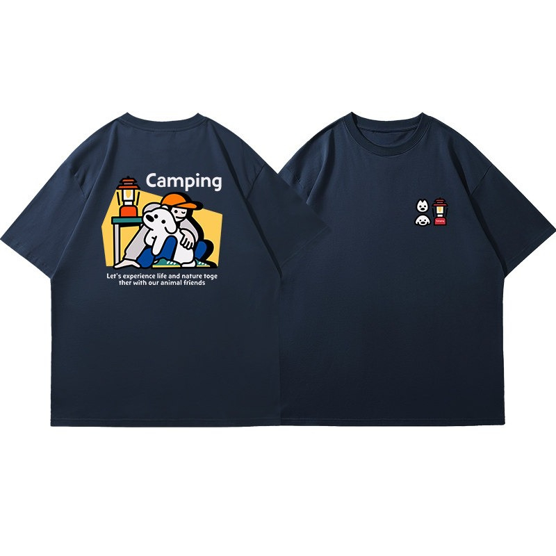 Korea Fun Illustration Camping - Outdoor Camping Korea reseña y precio