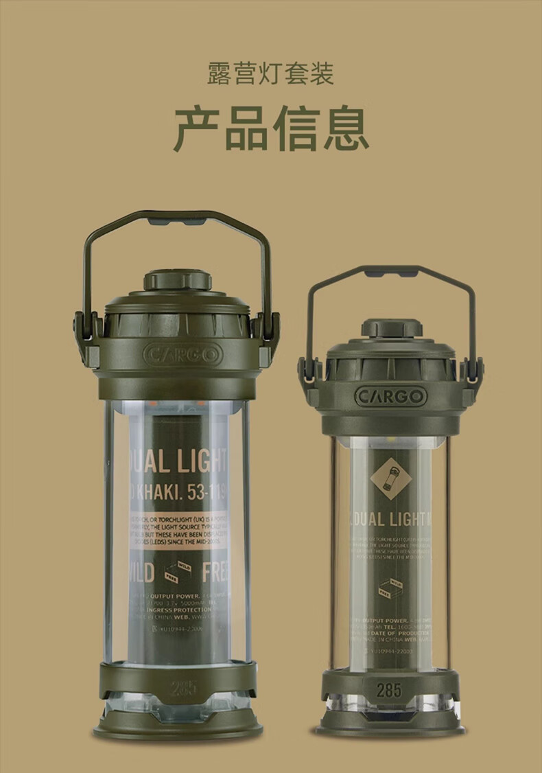 Korea CARGO CONTAINER camping  - Outdoor Camping Korea reseña y precio