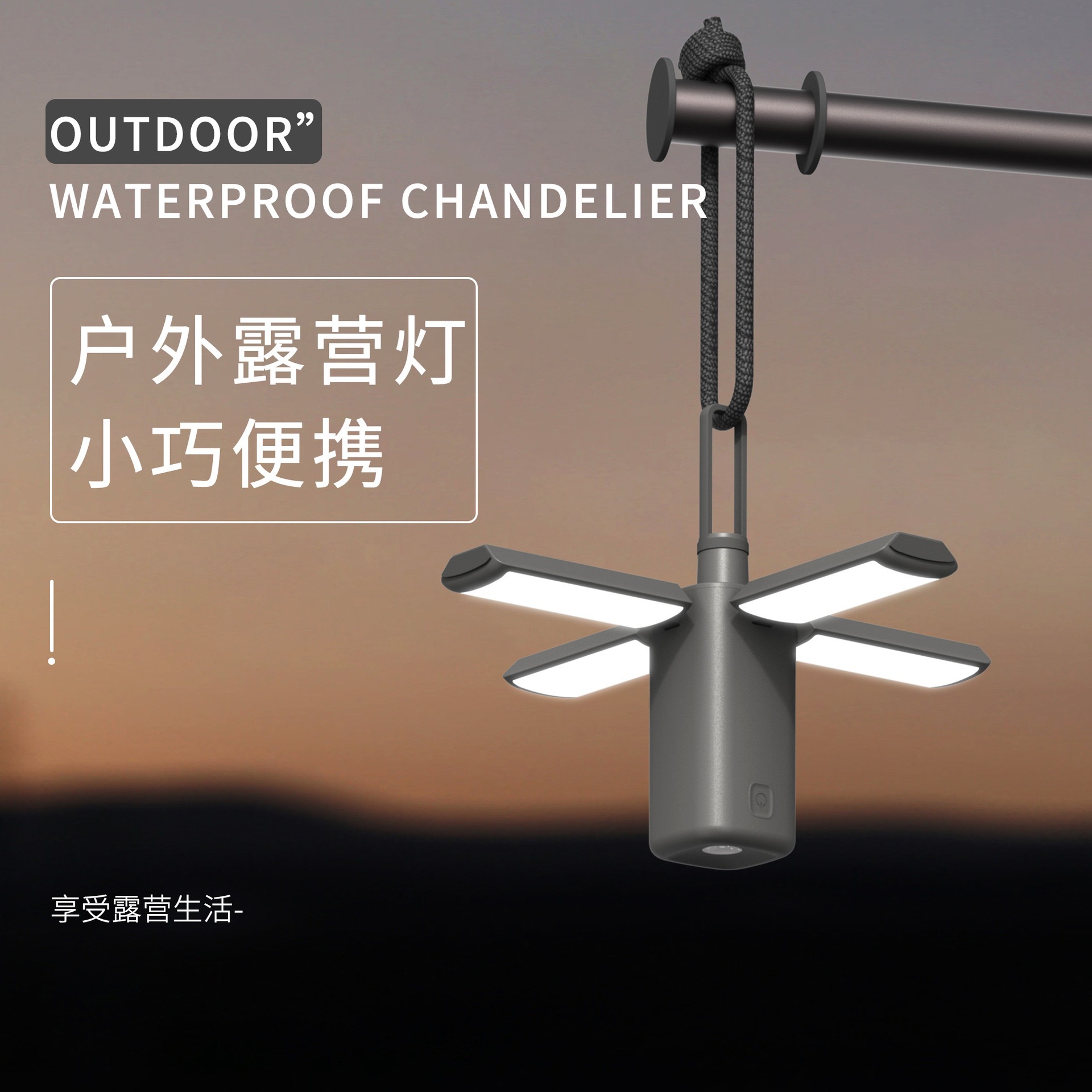 Camping Lights Horse Lantern T - Outdoor Camp reseña y precio