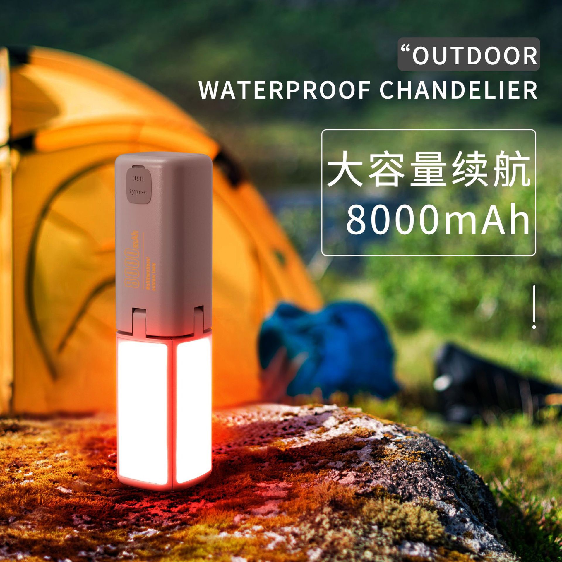 Camping Lights Horse Lantern T - Outdoor Camp reseña y precio