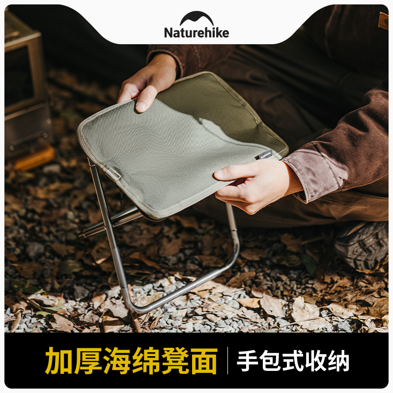 Folding Stool Outdoor Portable - Outdoor Camping Folding Chairs reseña y precio