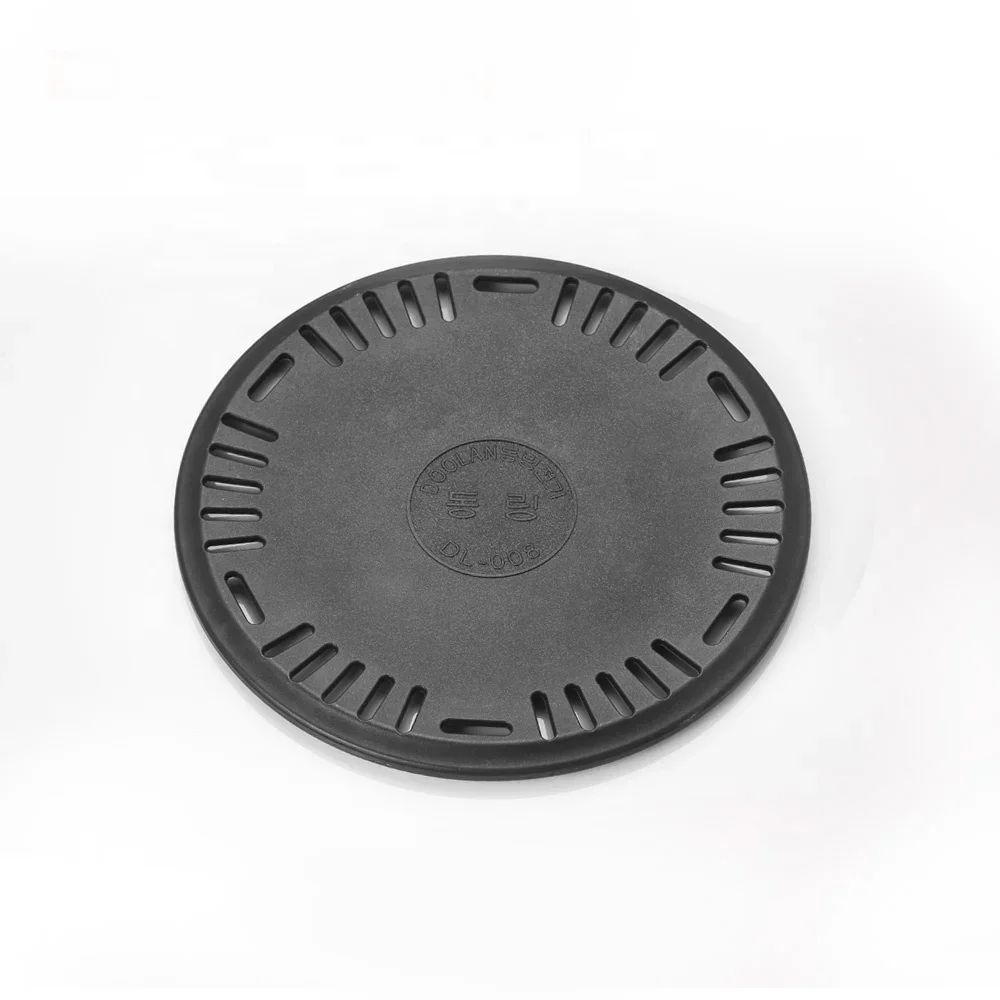 Aluminum round bbq plate non s - Outdoor Camping Korea reseña y precio