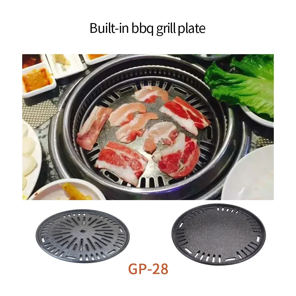 Aluminum round bbq plate non s - Outdoor Camping Korea reseña y precio
