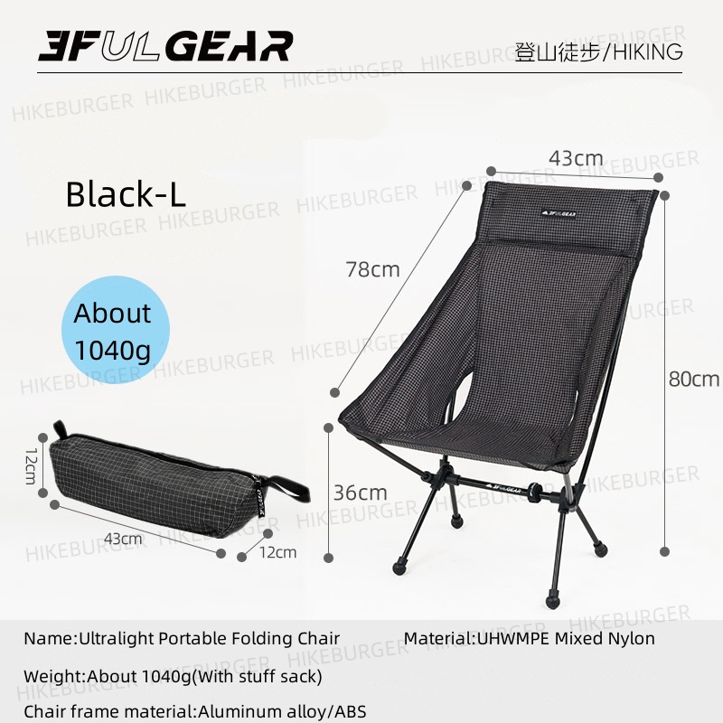 3F UL GEAR Outdoor Ultralight  - Outdoor Camping Folding Chairs reseña y precio