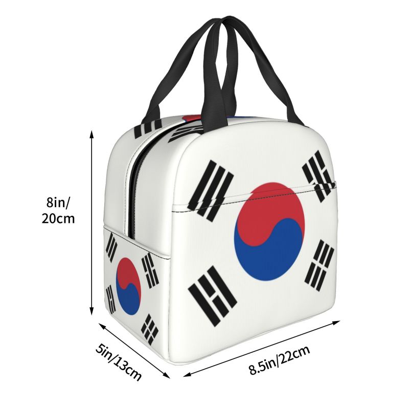 South Korea Flag Thermal Insul - Outdoor Camping Korea reseña y precio