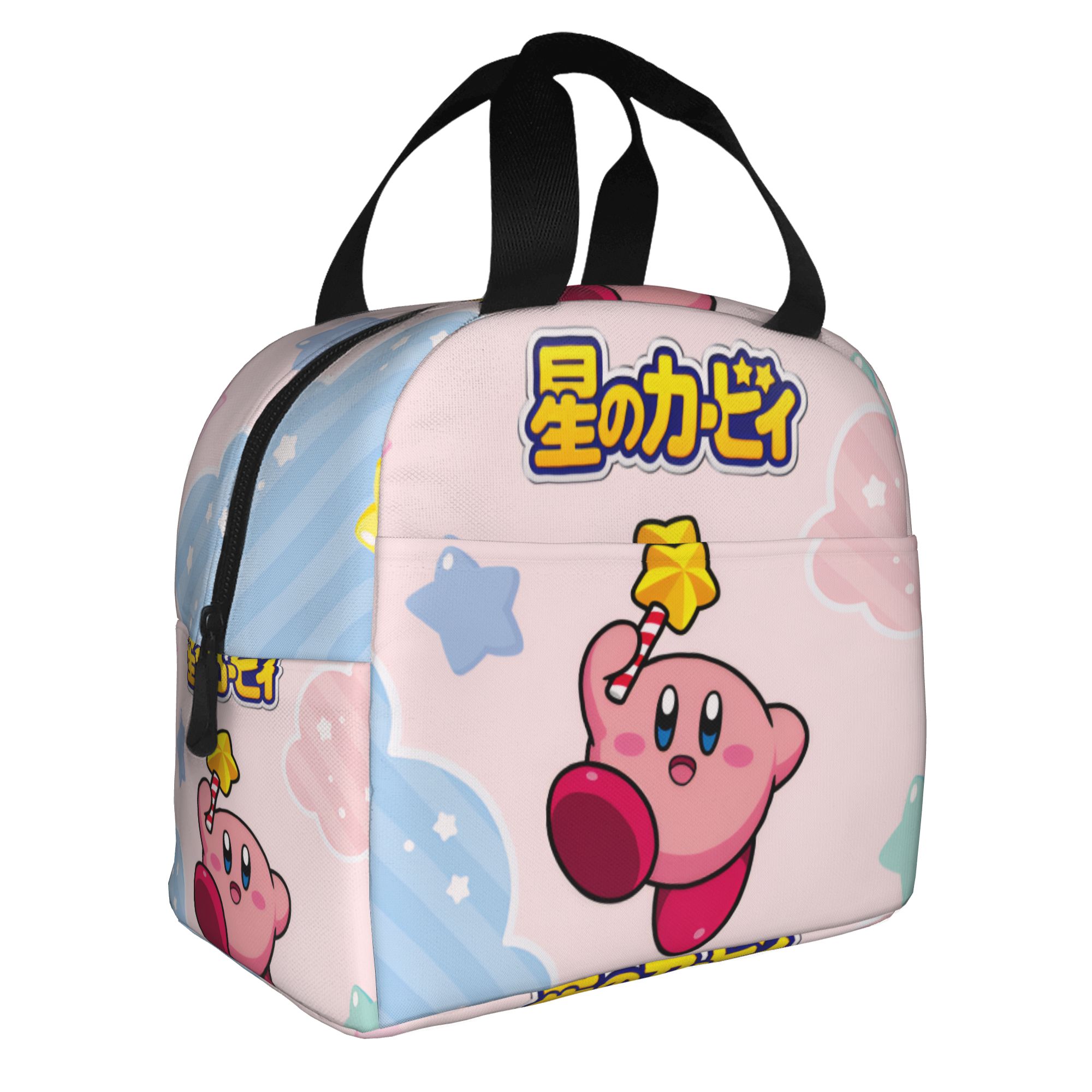 Custom K-Kirbys Insulated Lunc - Outdoor Camping Anime reseña y precio