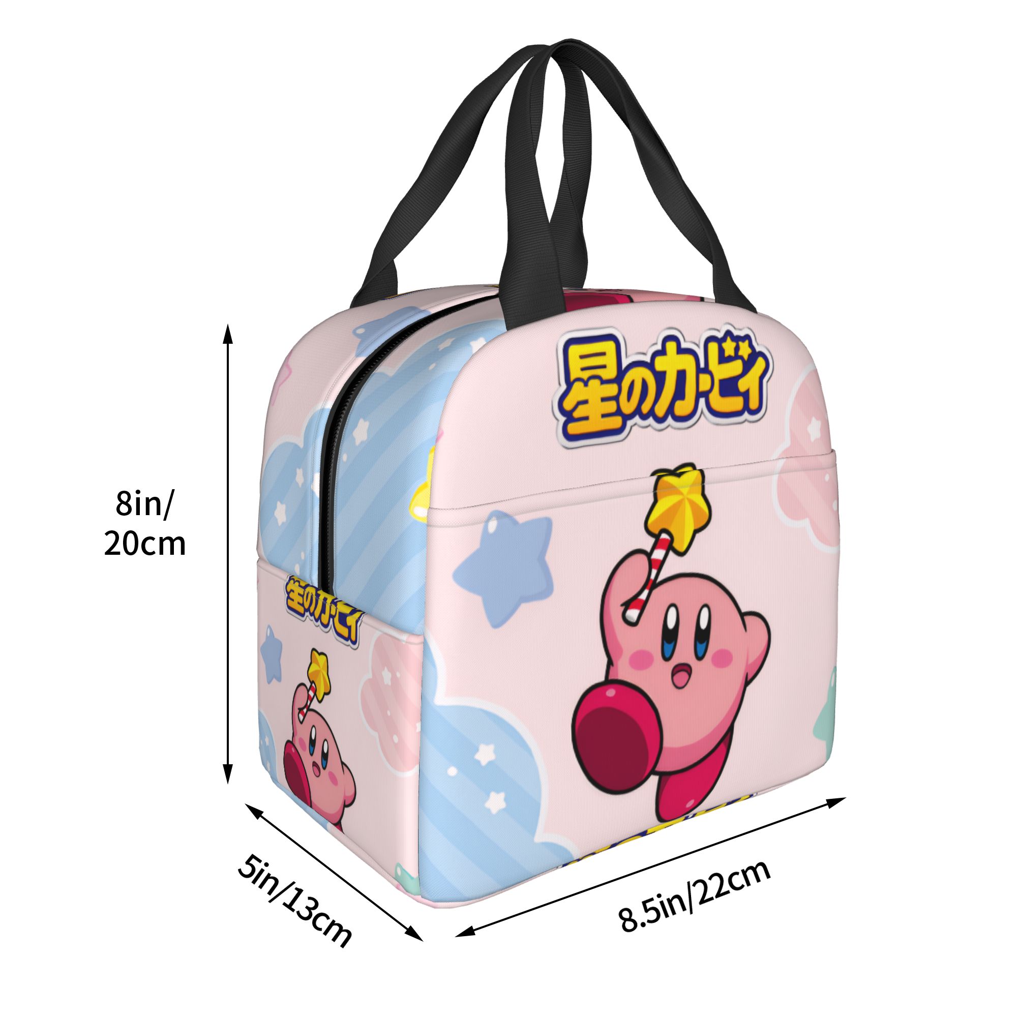 Custom K-Kirbys Insulated Lunc - Outdoor Camping Anime reseña y precio