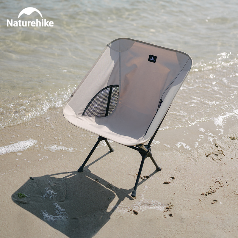 Naturehike 2023 Camping Chair  - Outdoor Camping Folding Chairs reseña y precio