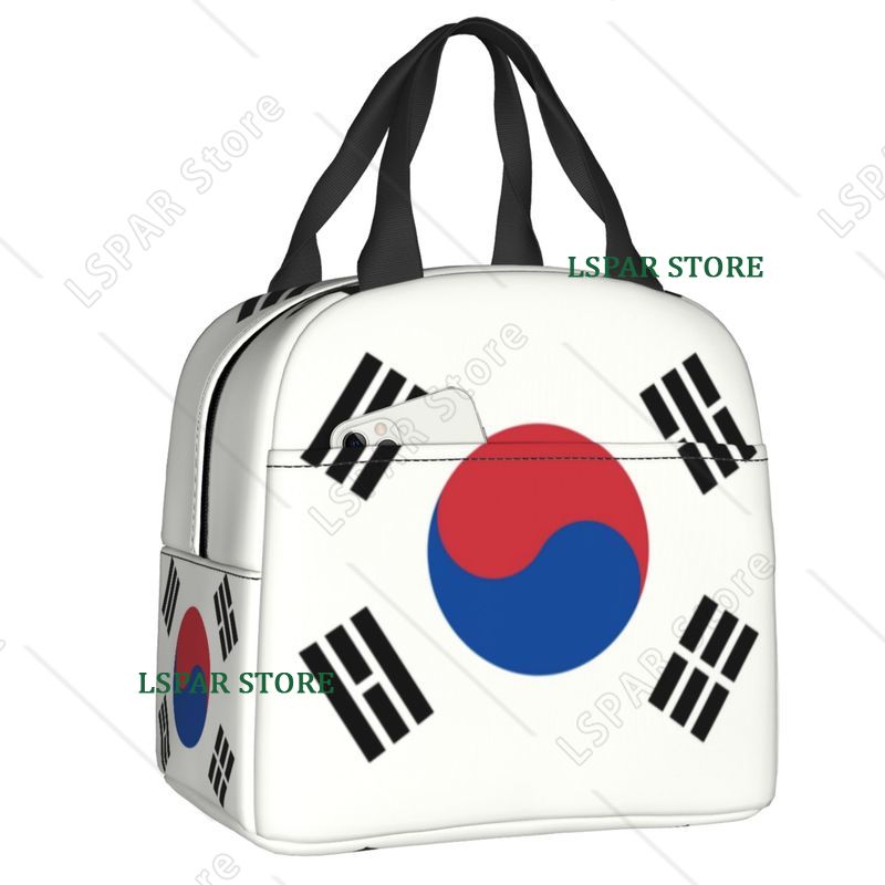 South Korea Flag Thermal Insul - Outdoor Camping Korea reseña y precio