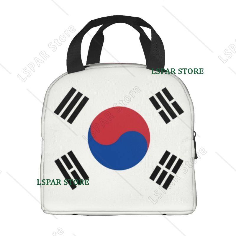 South Korea Flag Thermal Insul - Outdoor Camping Korea reseña y precio