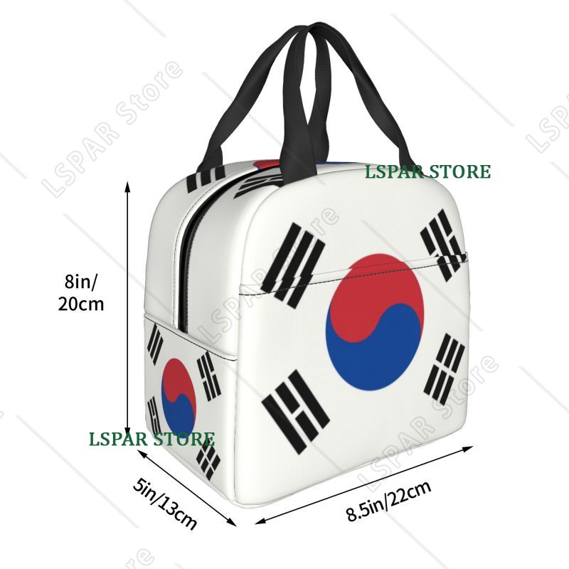 South Korea Flag Thermal Insul - Outdoor Camping Korea reseña y precio