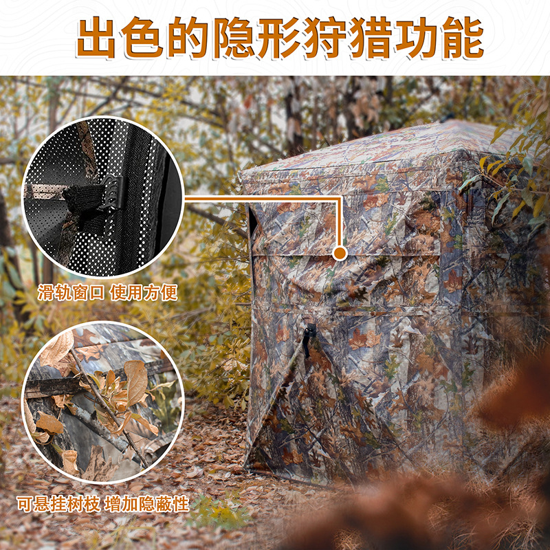 Outdoor 2-3 Person Automatic C - Outdoor Camp reseña y precio