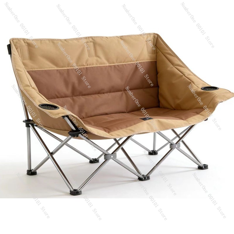 Portable Outdoor Folding Doubl - Outdoor Camping Folding Chairs reseña y precio