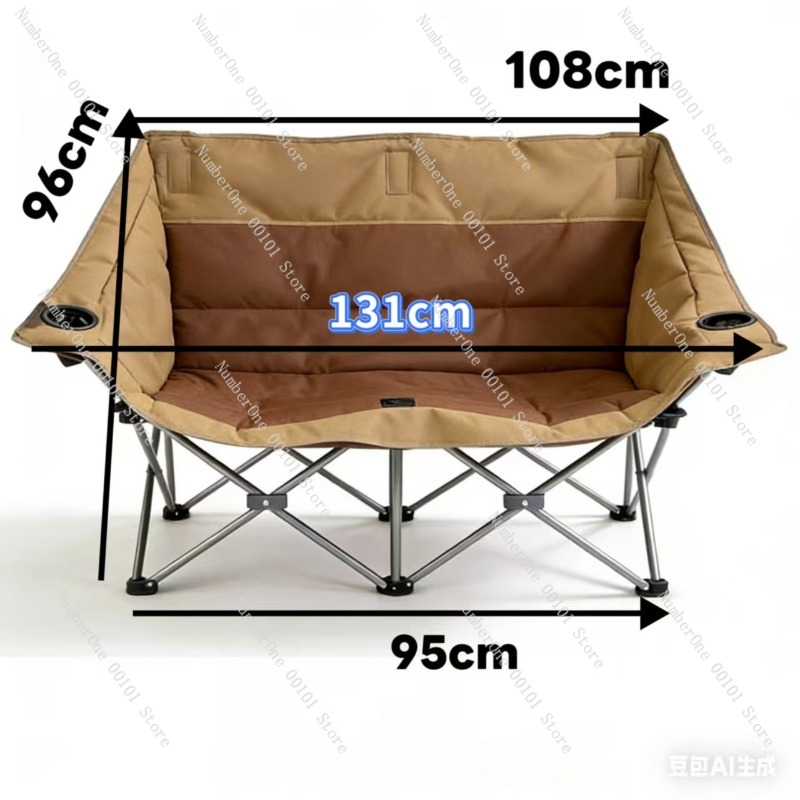 Portable Outdoor Folding Doubl - Outdoor Camping Folding Chairs reseña y precio