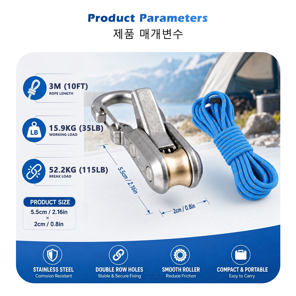 iLMH Rope Tightening Tool, Hea - Outdoor Camping Tarp reseña y precio