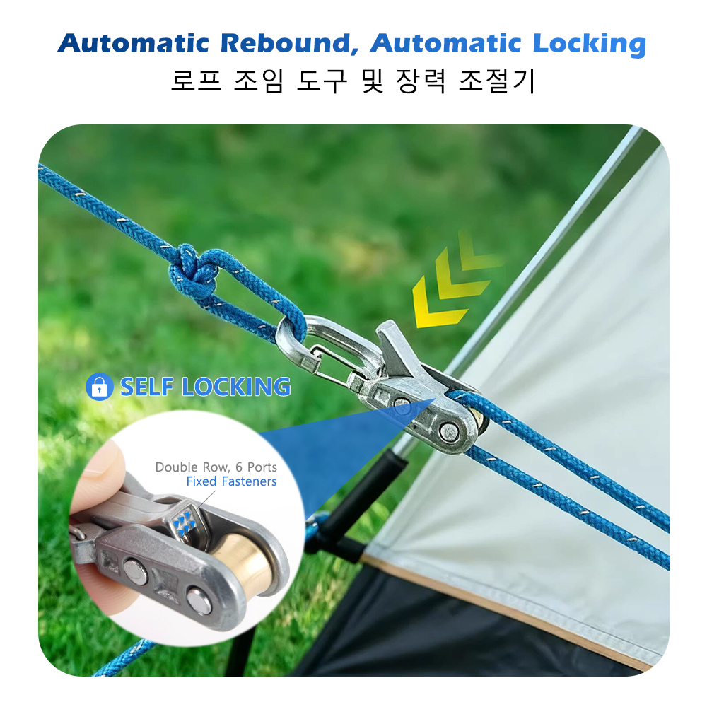 iLMH Rope Tightening Tool, Hea - Outdoor Camping Tarp reseña y precio