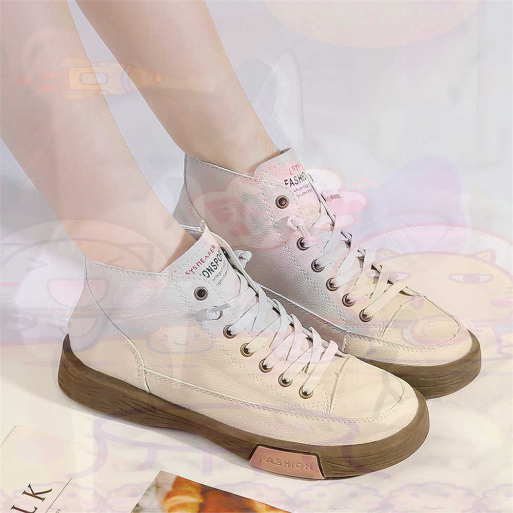 High Top Hi Cut Offers Skatebo - Outdoor Camping Ideas reseña y precio