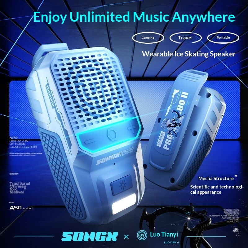 SONGX Portable Audio Luo Tian  - Zd Outdoor Camping reseña y precio