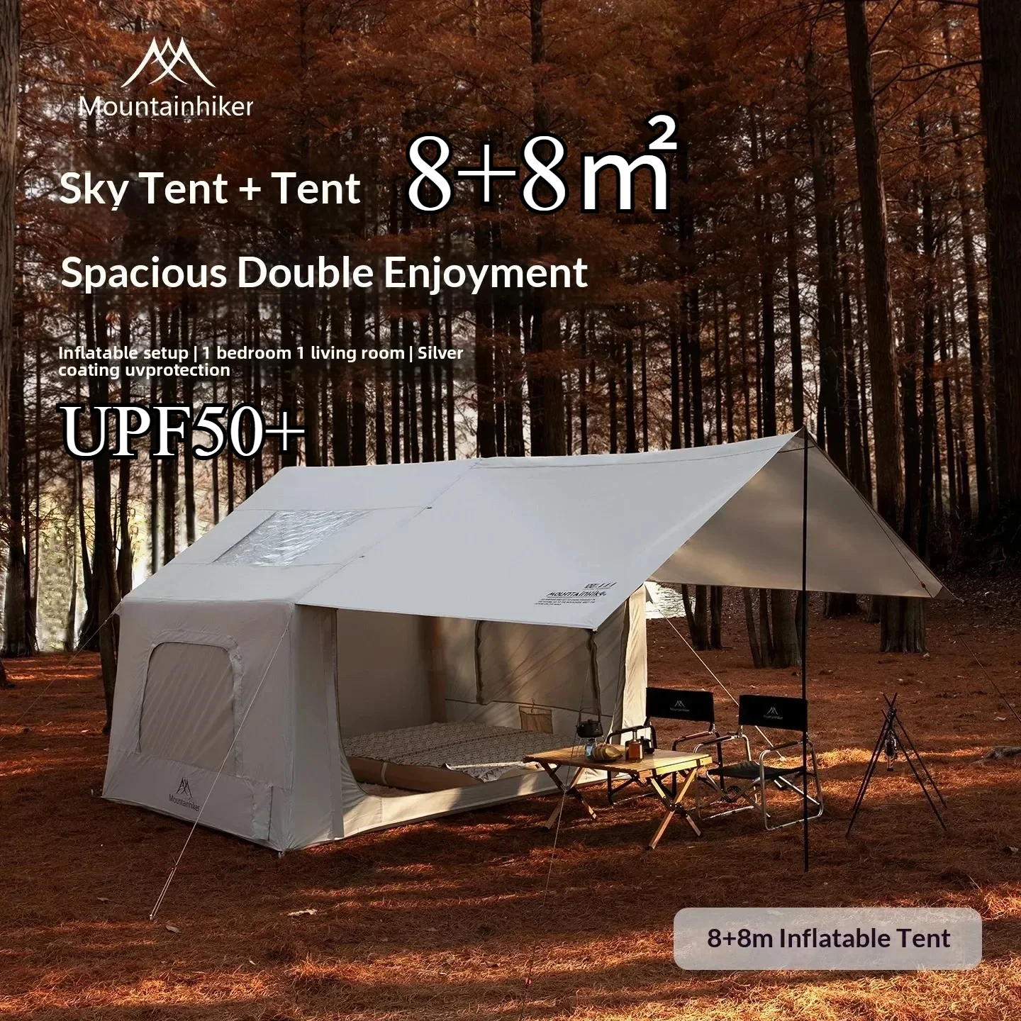 8+8㎡ MOUNTAINHIKER Inflatable  - Outdoor Camping Inflatable Tent reseña y precio