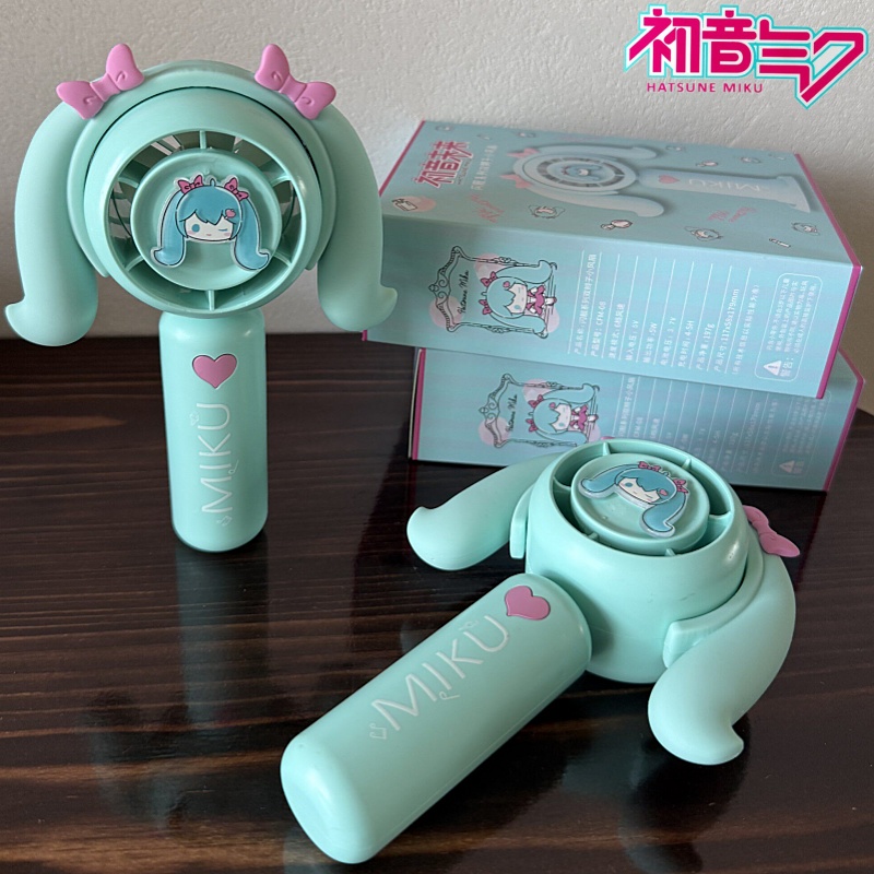 Hatsune Miku Mini Handheld Fan - Outdoor Camping Tv reseña y precio
