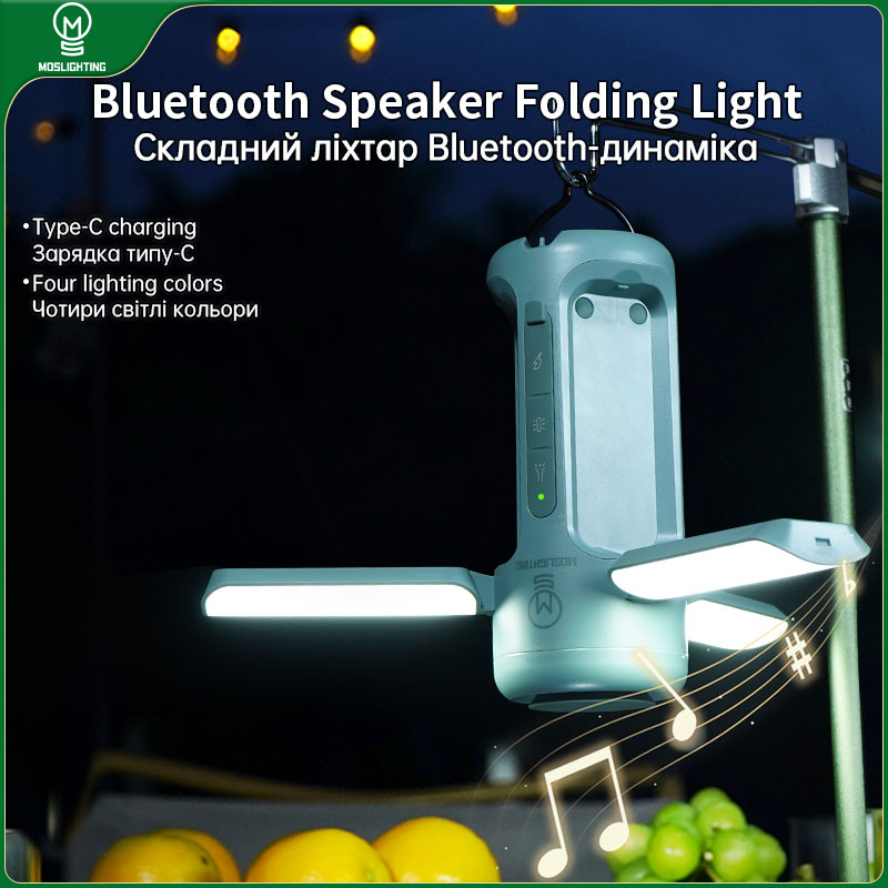 MOSLIGHTING Outdoor LED Campin - Zd Outdoor Camping reseña y precio
