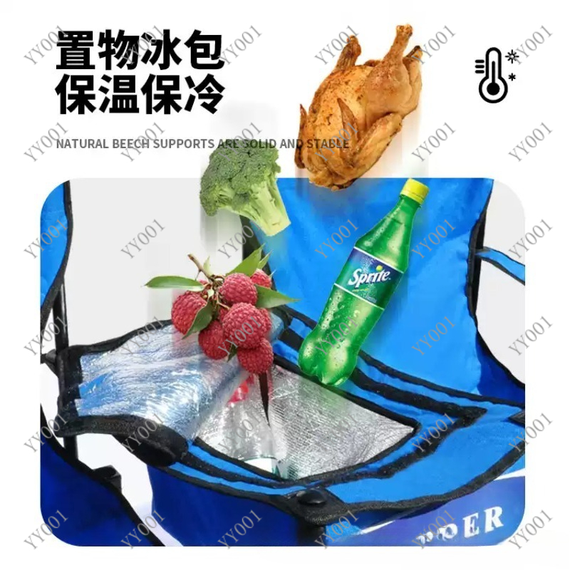 Portable Double Folding Campin - Outdoor Camping Folding Chairs reseña y precio