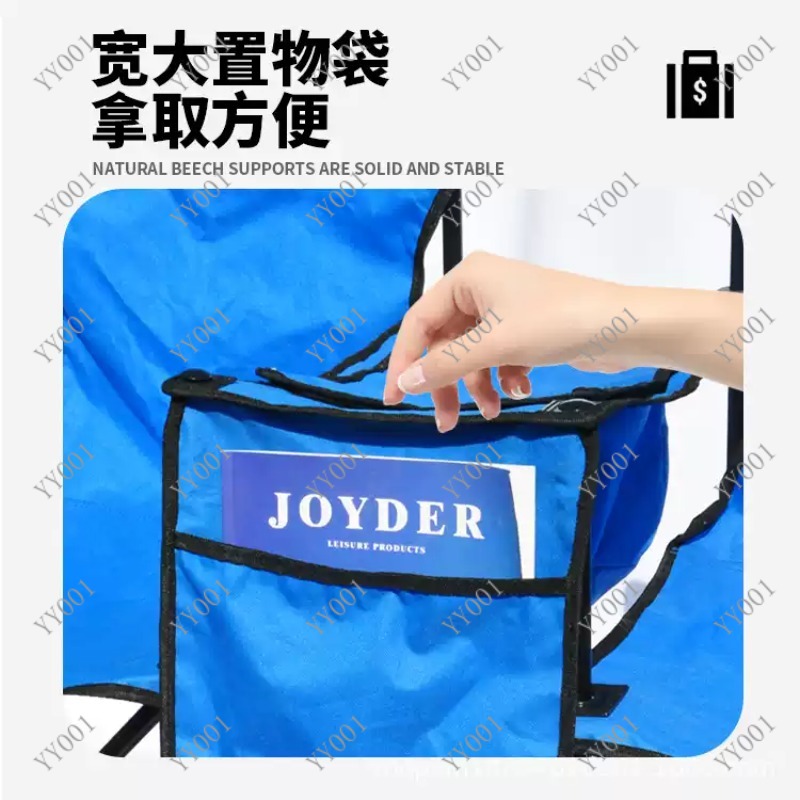 Portable Double Folding Campin - Outdoor Camping Folding Chairs reseña y precio