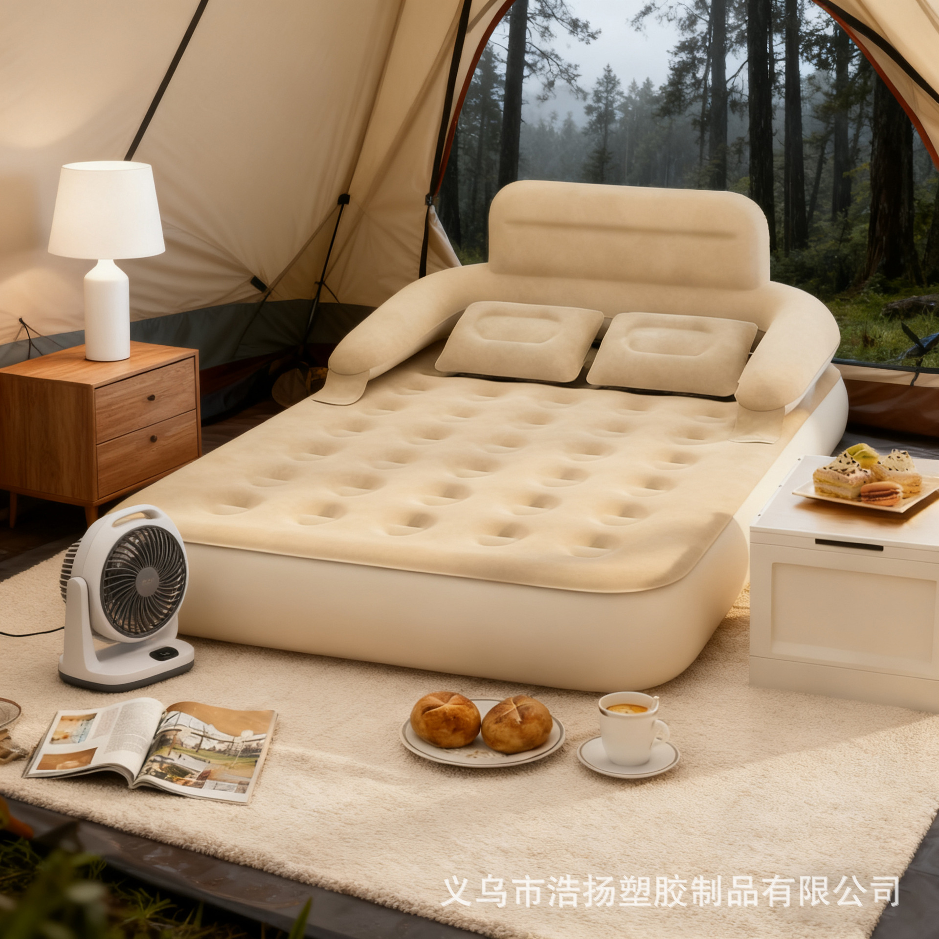 Thick Air Mattress for Home Ca - Outdoor Camping Inflatable Tent reseña y precio