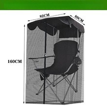 Outdoor Swing Mosquito Net Fis - Outdoor Camping Rocker reseña y precio