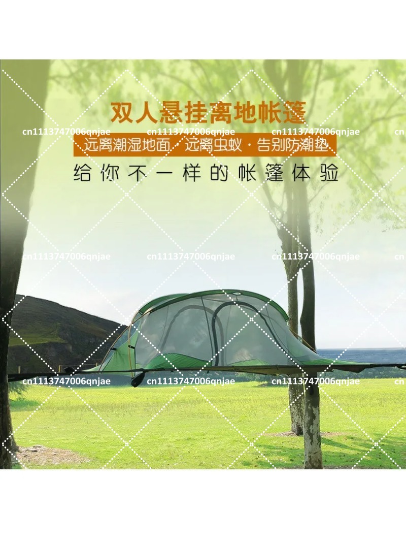 Green Portable Camping Tree Ne - Camping Hammock reseña y precio