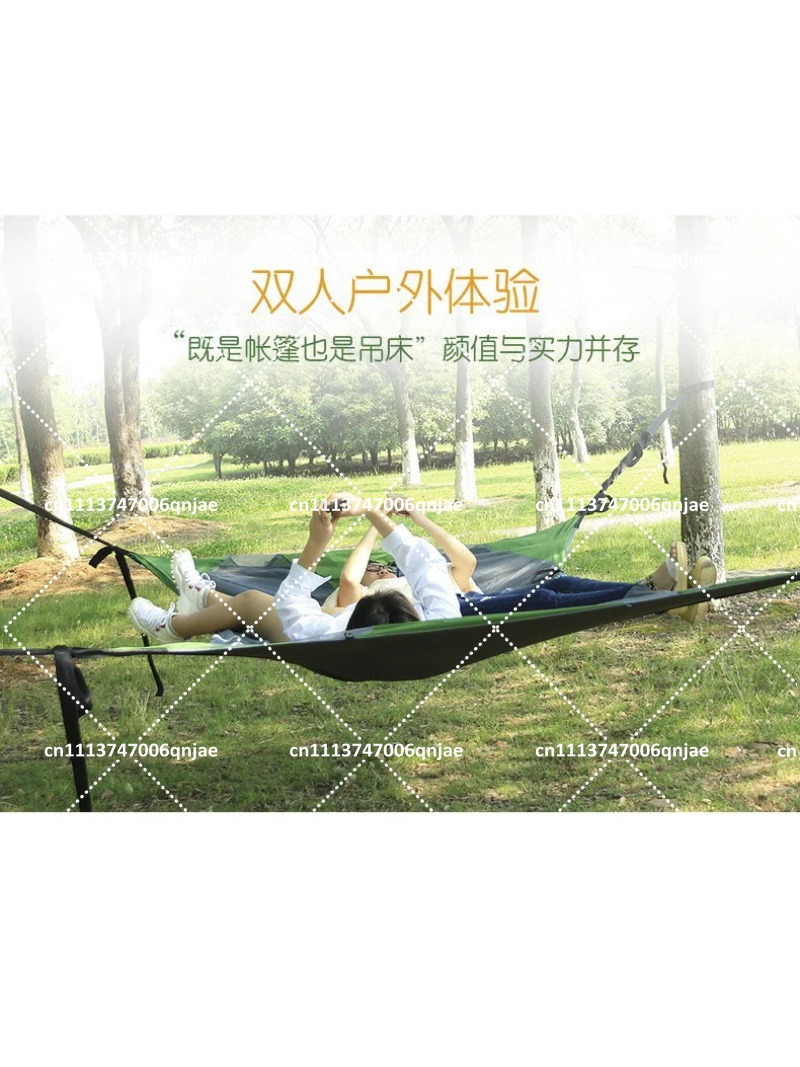 Green Portable Camping Tree Ne - Camping Hammock reseña y precio