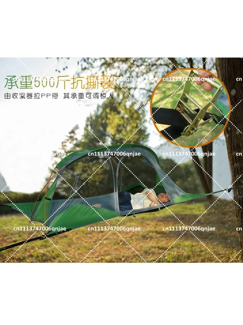 Green Portable Camping Tree Ne - Camping Hammock reseña y precio
