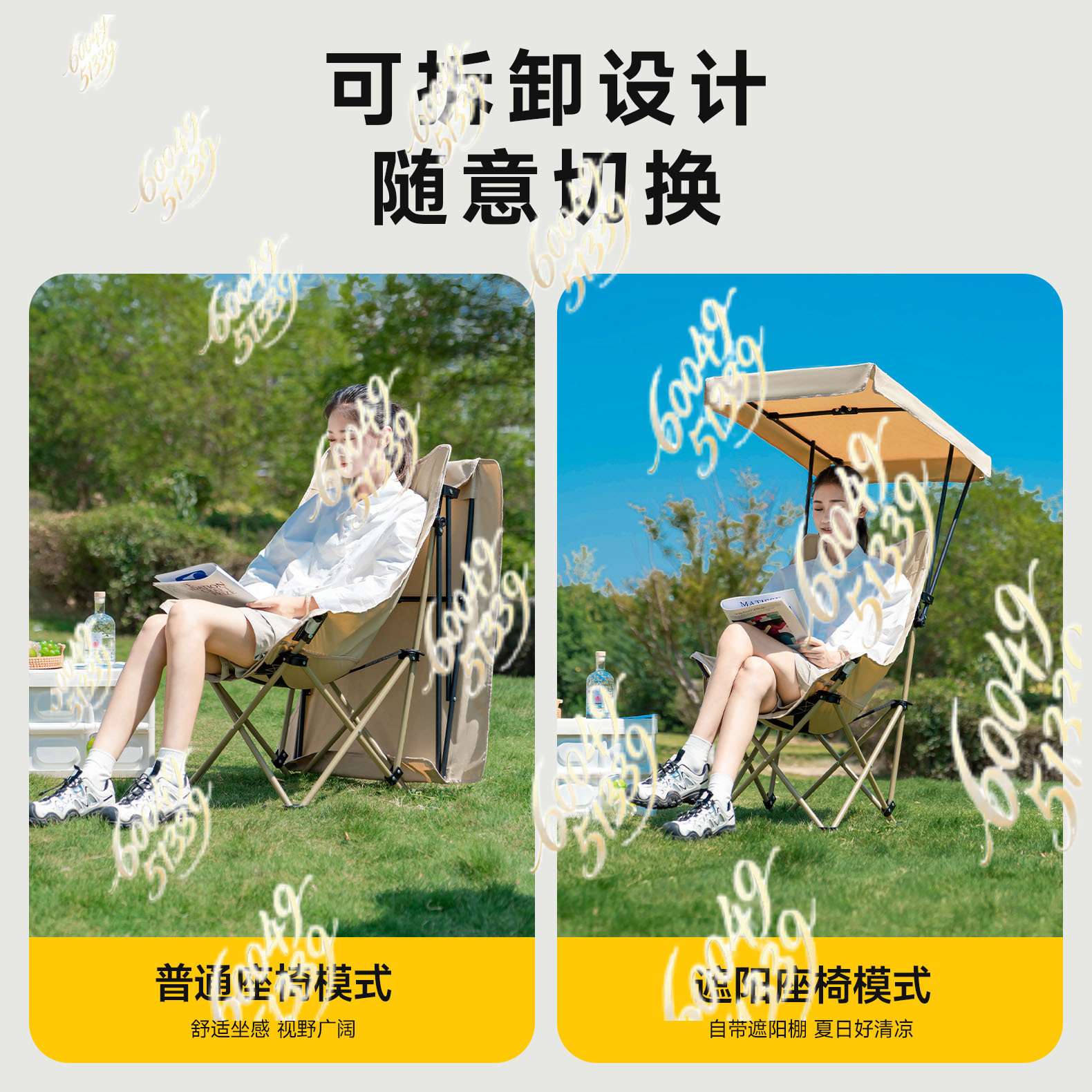 apply to Outdoor Folding Chair - Outdoor Camping Folding Chairs reseña y precio