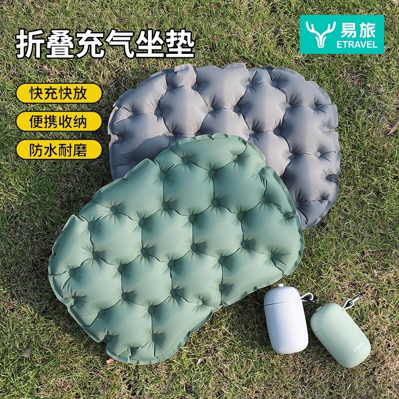Outdoor Inflatable Cushion for - Outdoor Camping Equipment Stores reseña y precio
